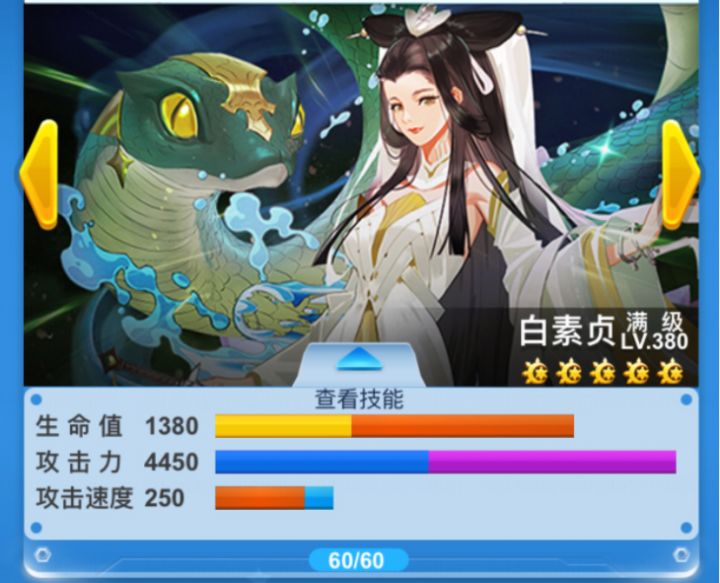 是谁的青春又没了呢截图