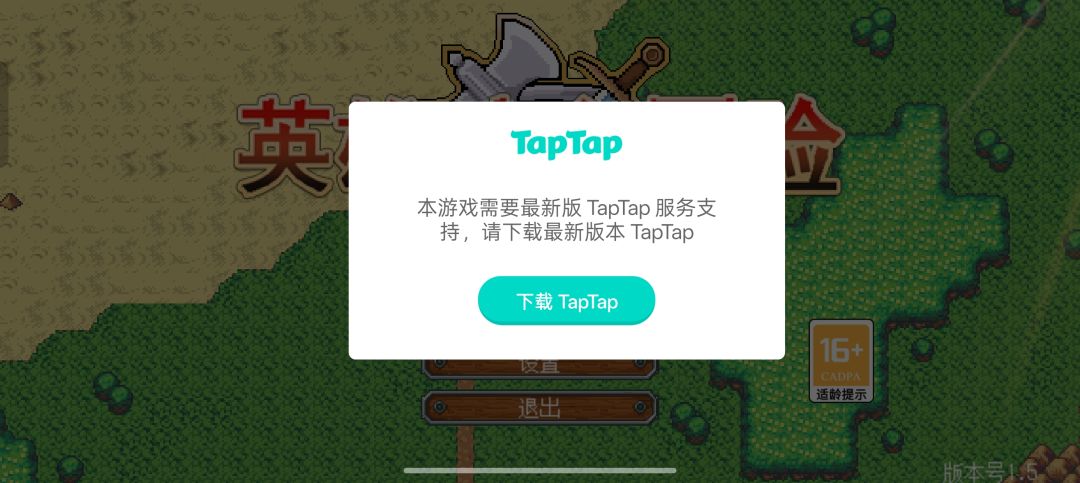 动态图片 1