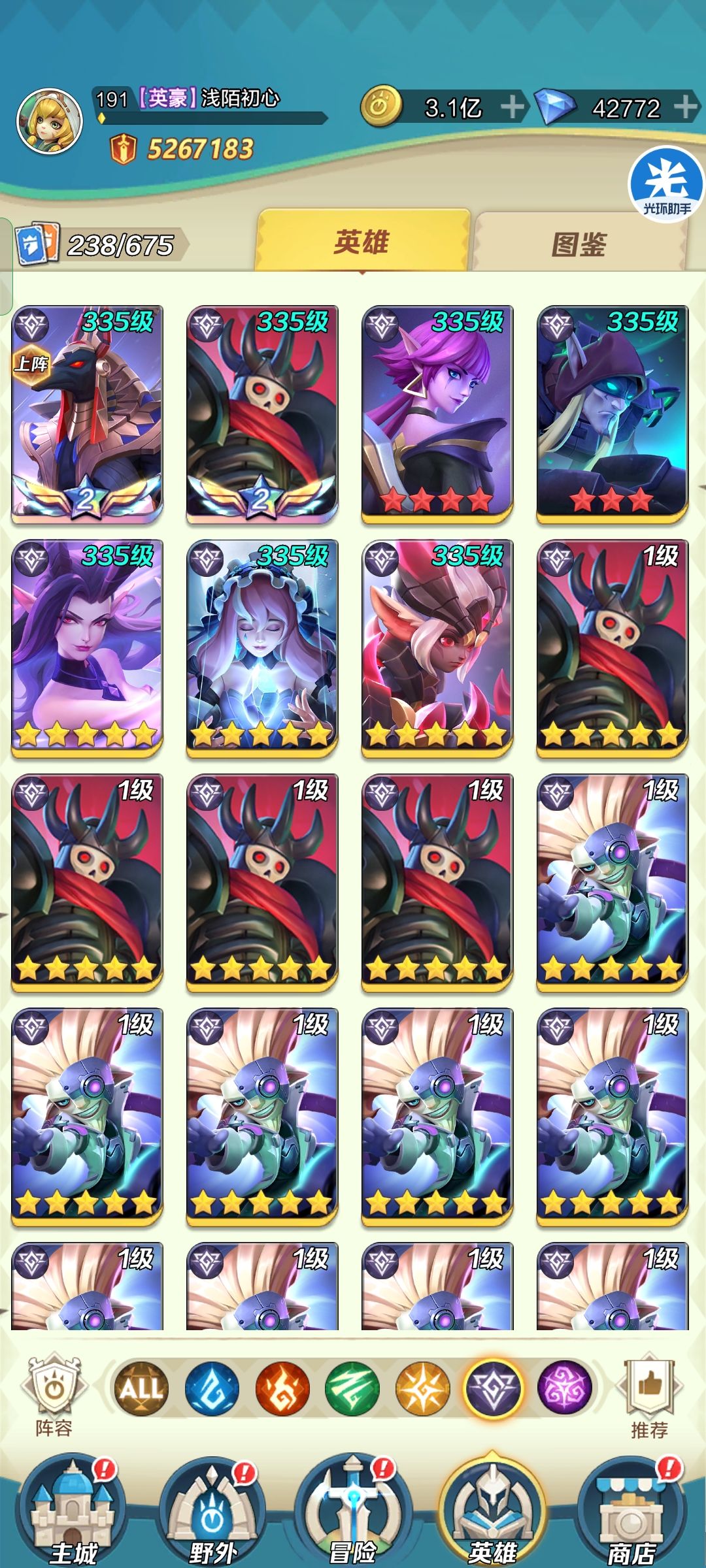 开服 老号还有必要玩吗? 3