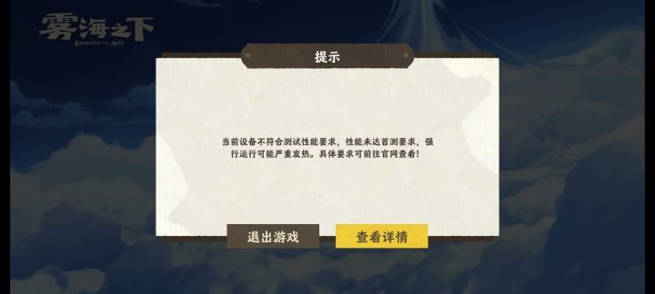 咋这样...我二测希望还能中截图
