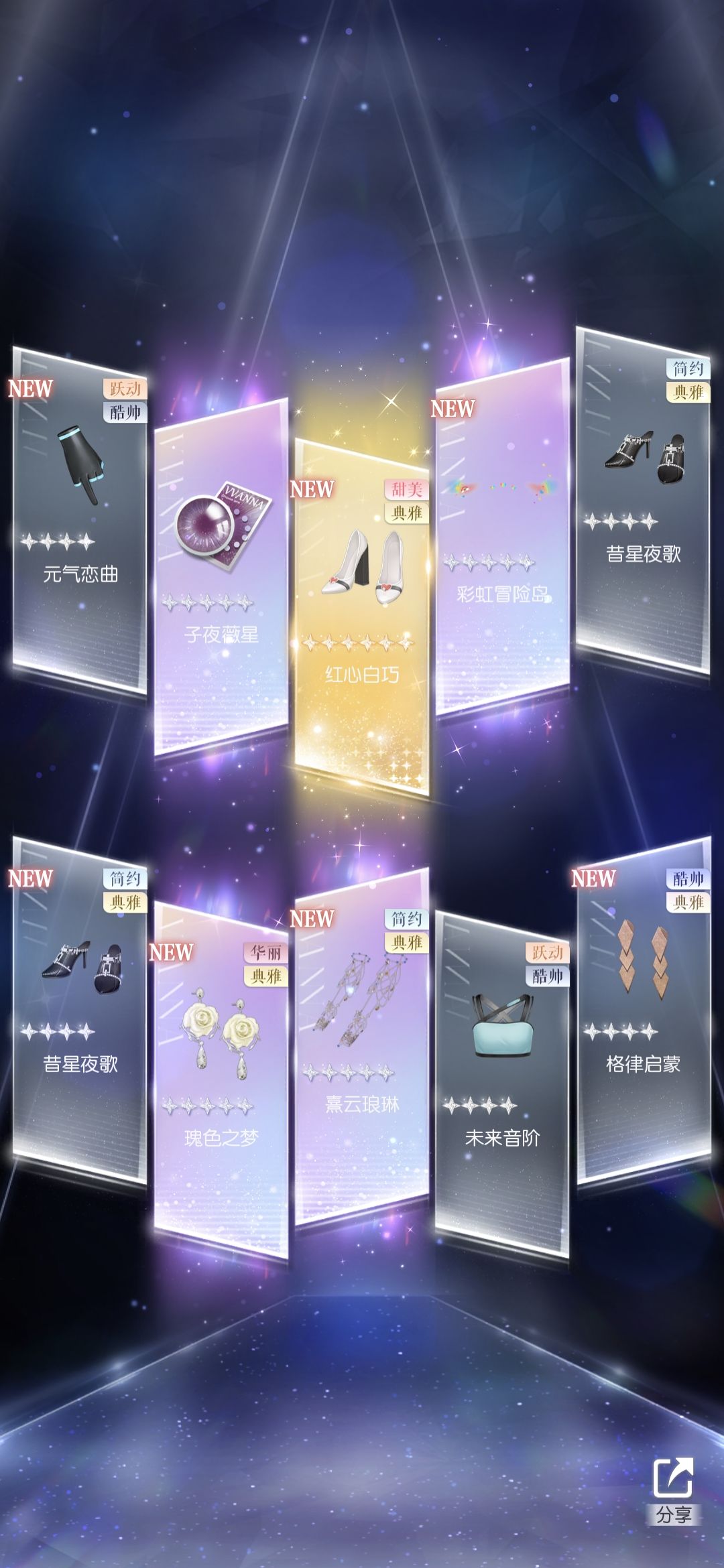 出货率挺高的 1