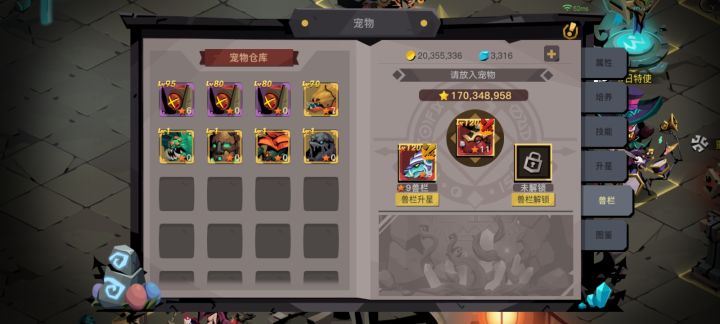 如图截图
