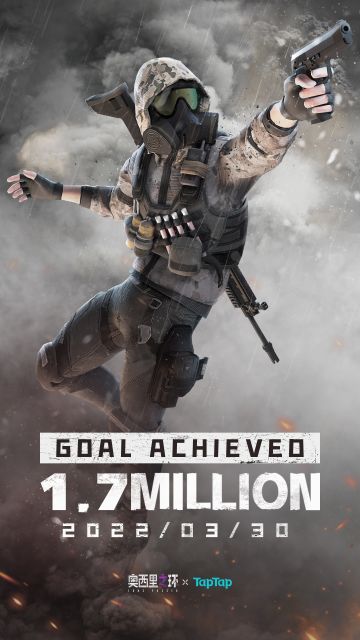 它来了它来了170万预约它向我们走来了！