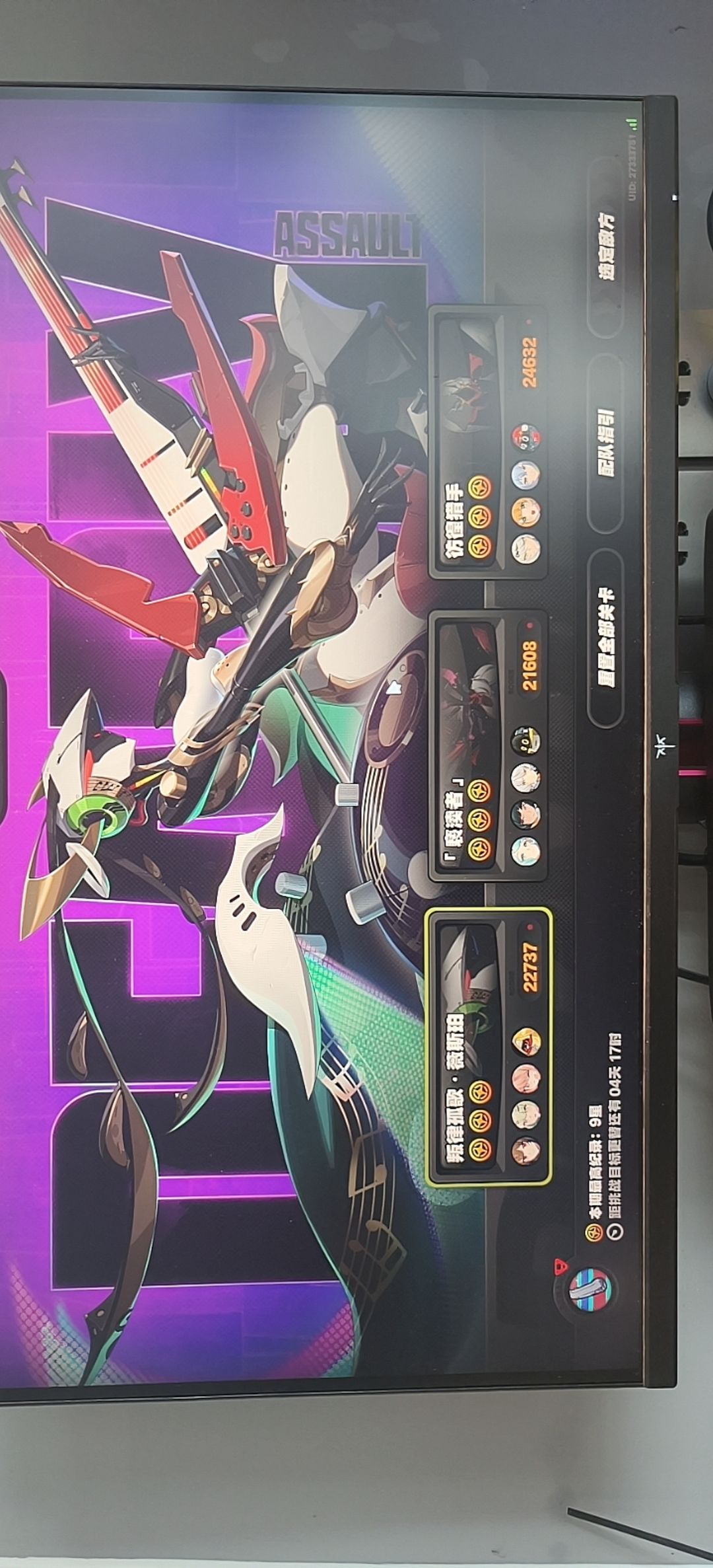 交作业 1