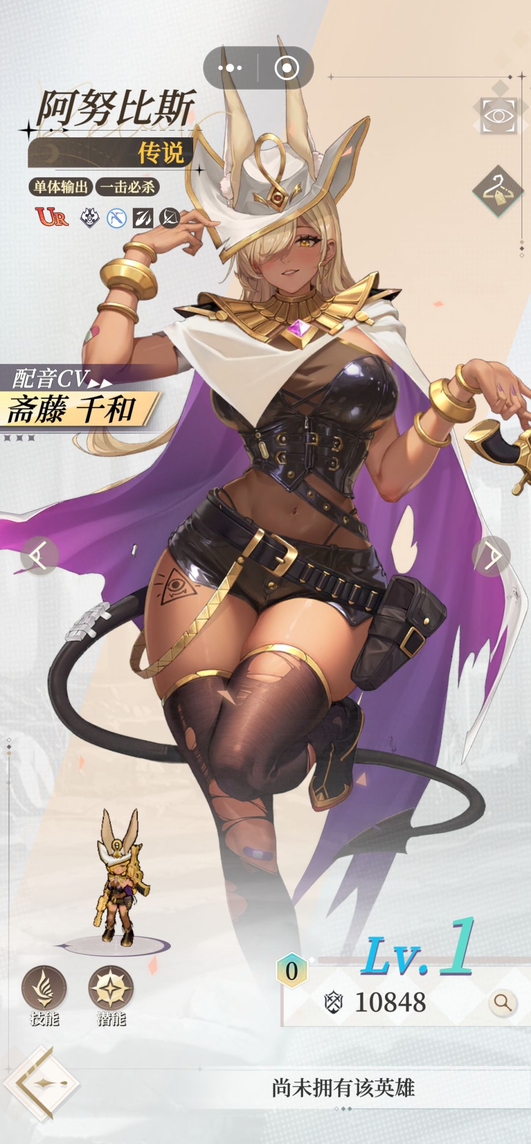 太香了这个游戏 16