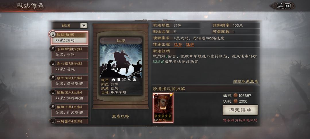 动态图片 6