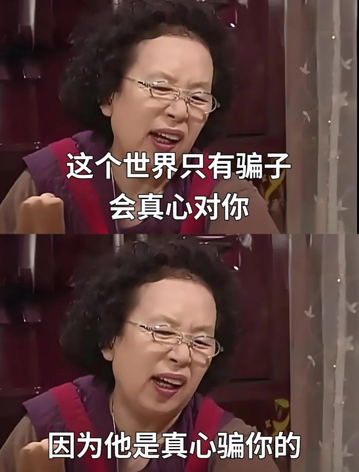 黑洞秘境掉率截图