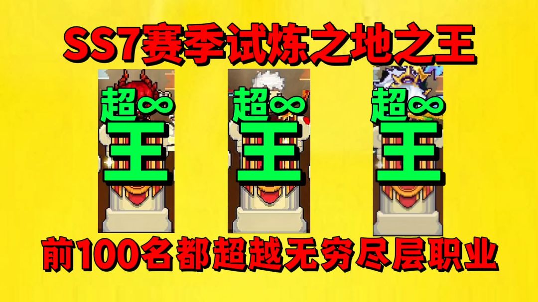 video-5711213