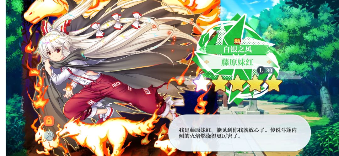 终于抽到你,还好我没放弃~~~ 2