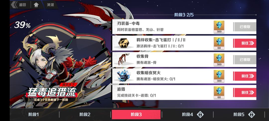 人能过? 1