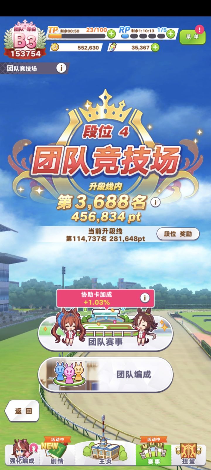 0氪这样是不是可以了截图