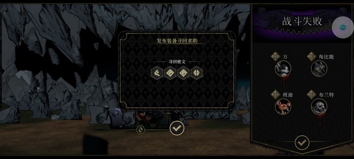 求大佬帮帮忙截图