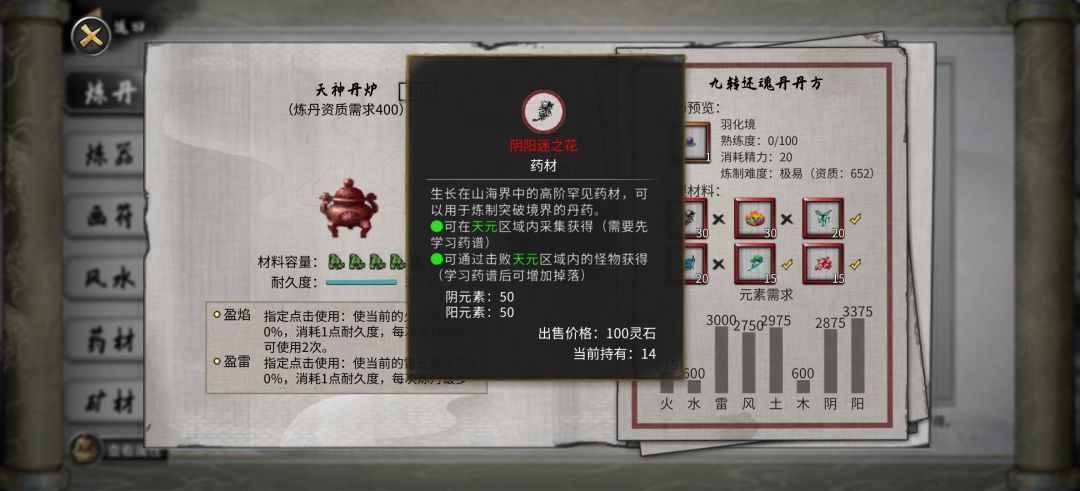 有没有大佬回答下 2