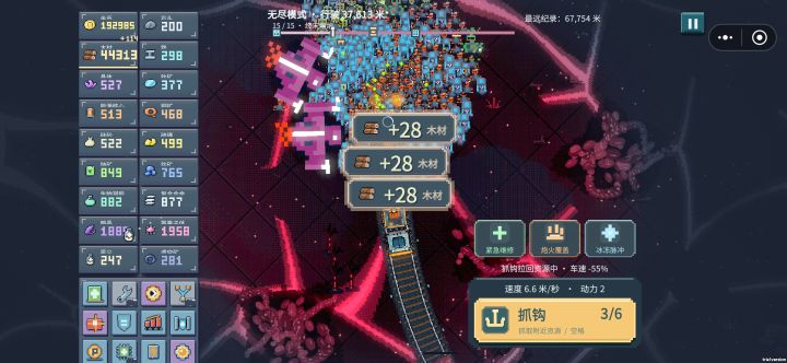作者请修改截图