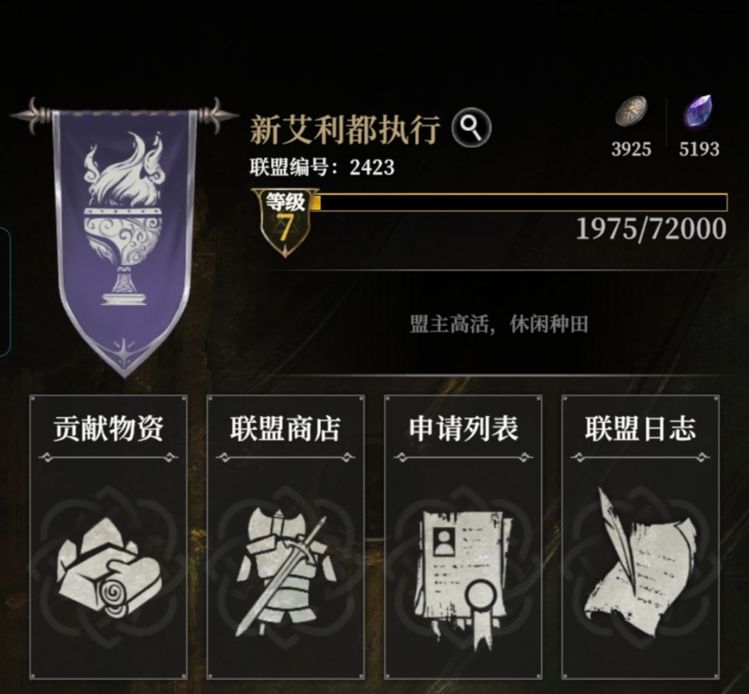 招人招人~ 1
