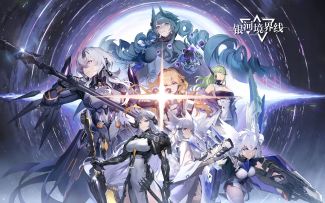 【银河境界线】 X Ave Mujica