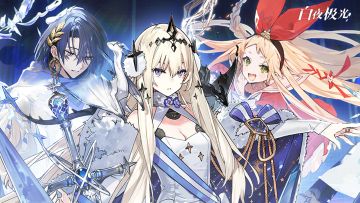 《白夜极光》光灵PV | 伯利恒·诺维亚·爱洛拉