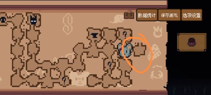 怎么还有半截路的截图