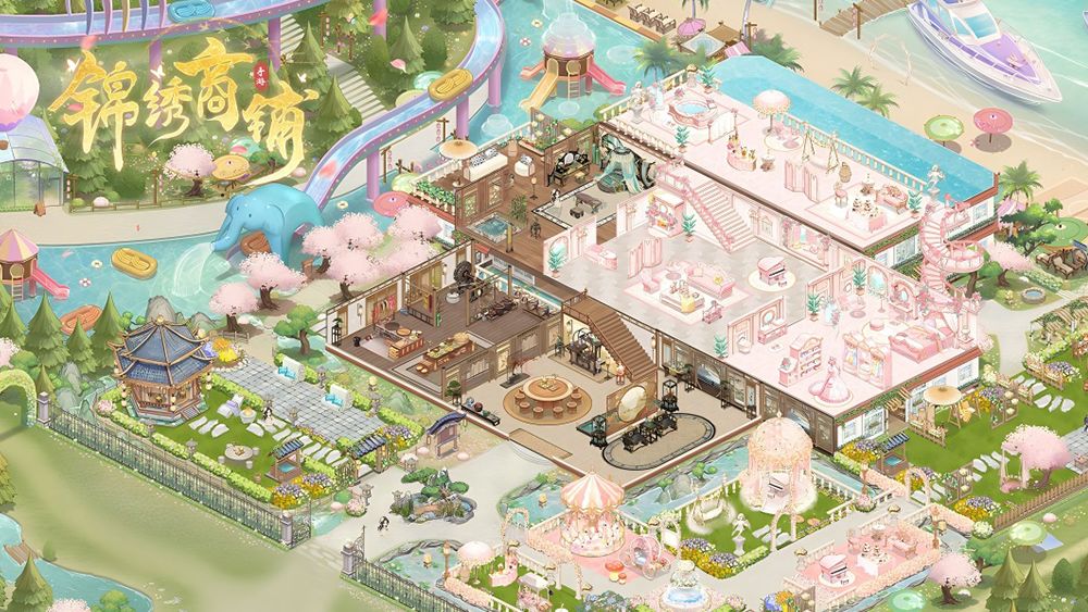 【合服公告】05月26日截图