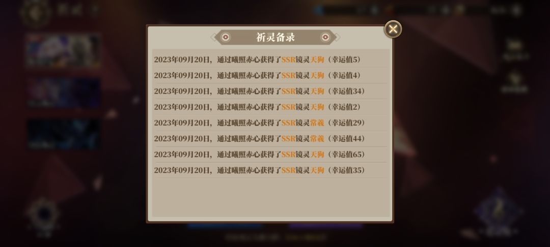 有点懵逼就这样拉满了 3