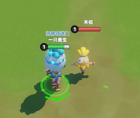 【新人攻略道具篇2】冰冻小能手+逃跑弹簧截图