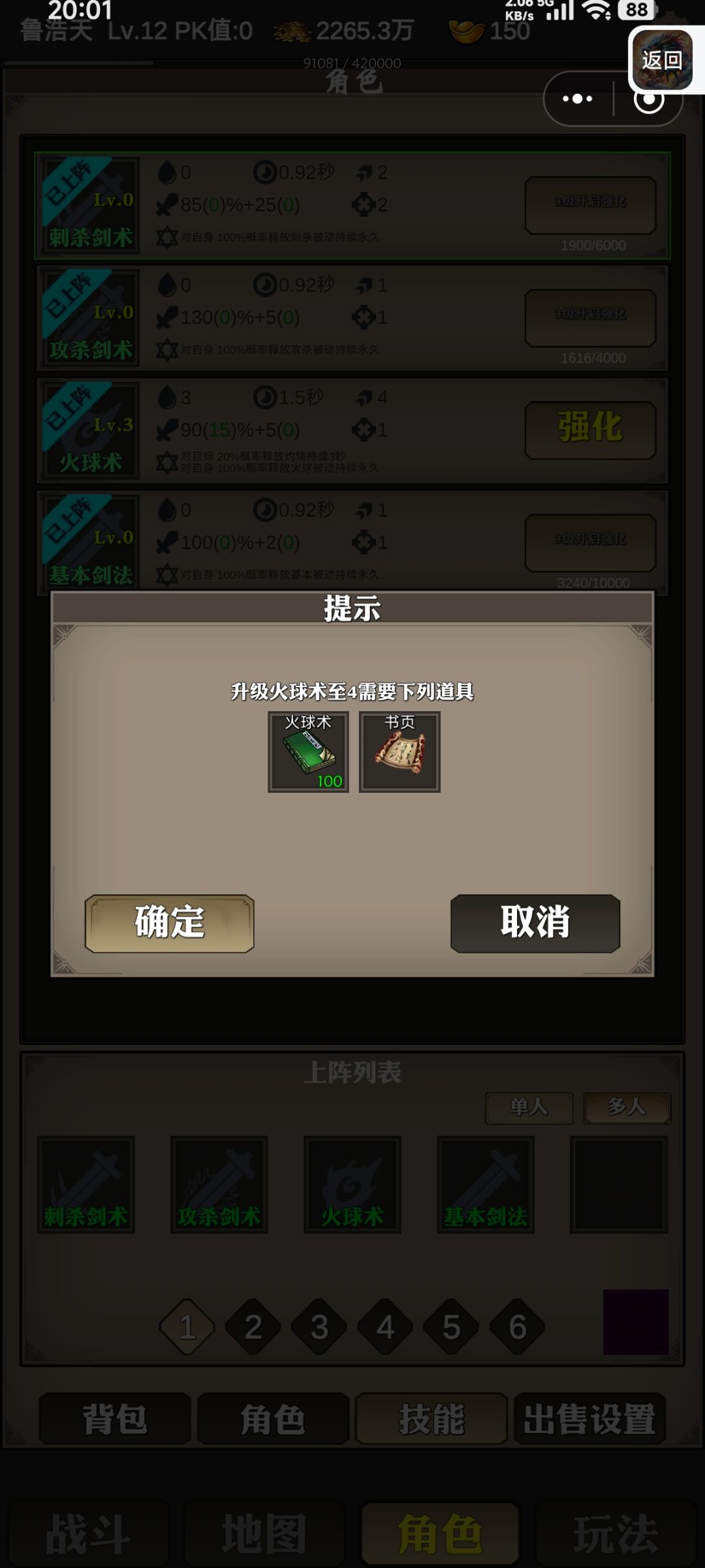 这个是不是有问题? 1