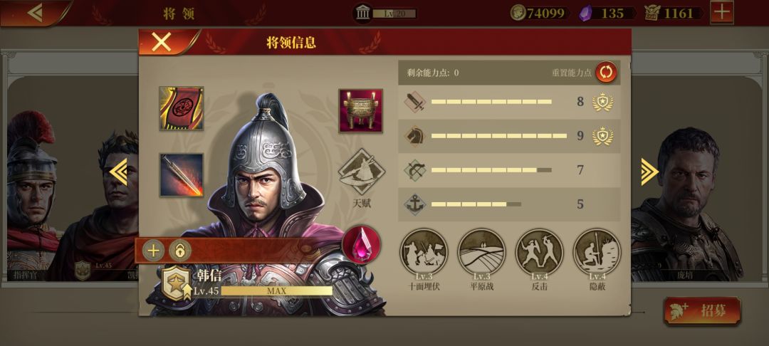 动态图片 4