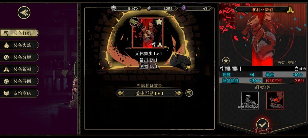 不是(* ̄m ̄) 1
