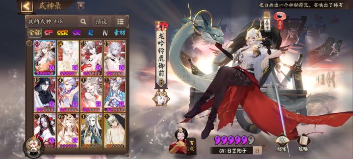 找个师傅啊啊啊啊啊截图