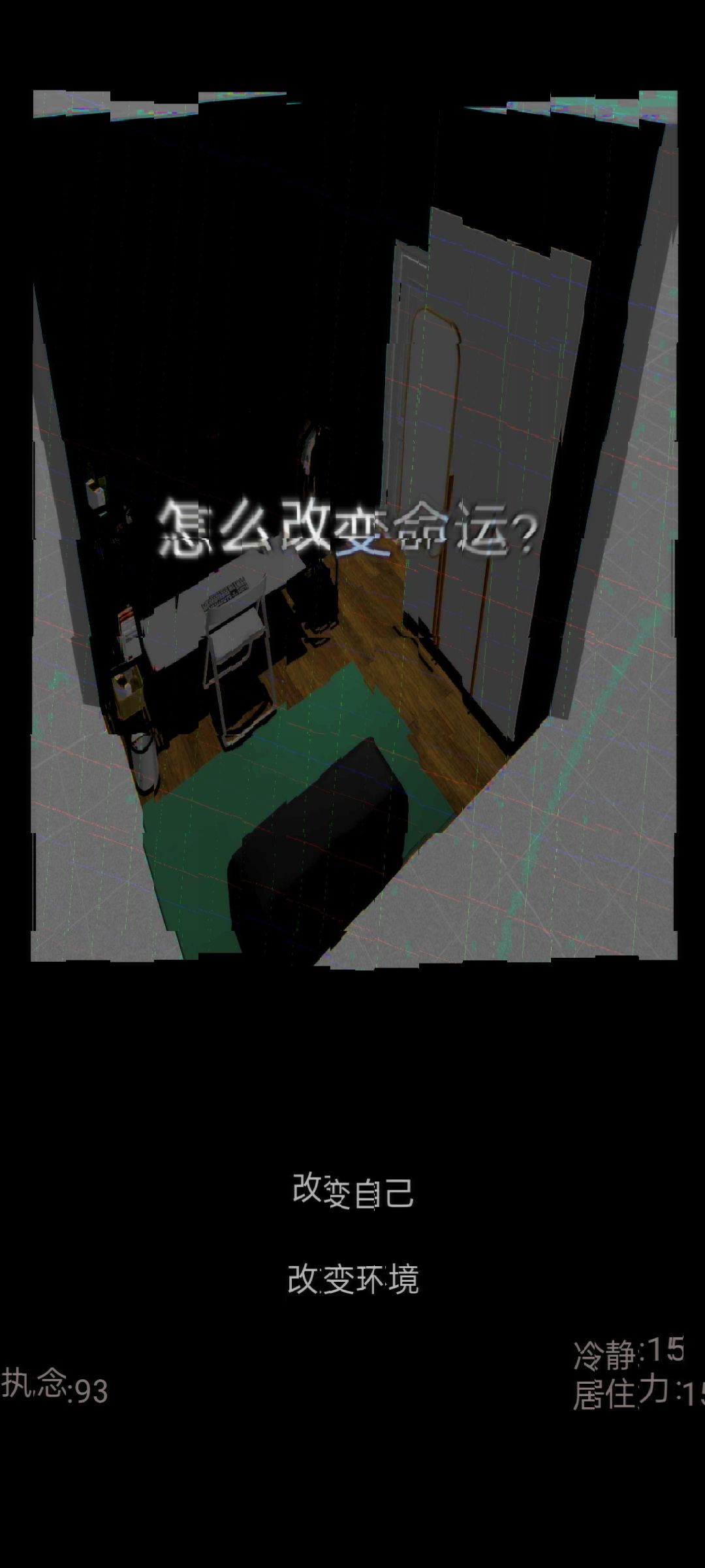 翻了翻我以前评论 2