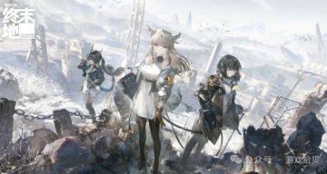 公测下载破3000万，外服支付BUG紧急修复！