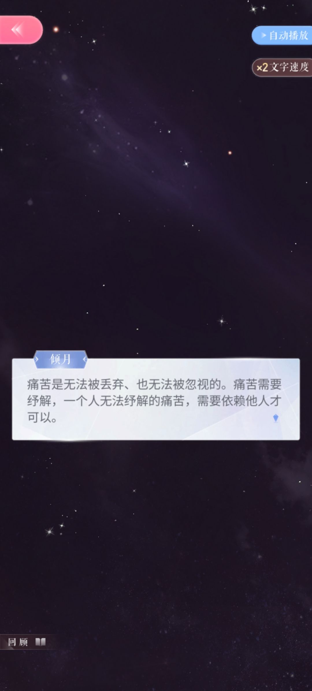 动态图片 18