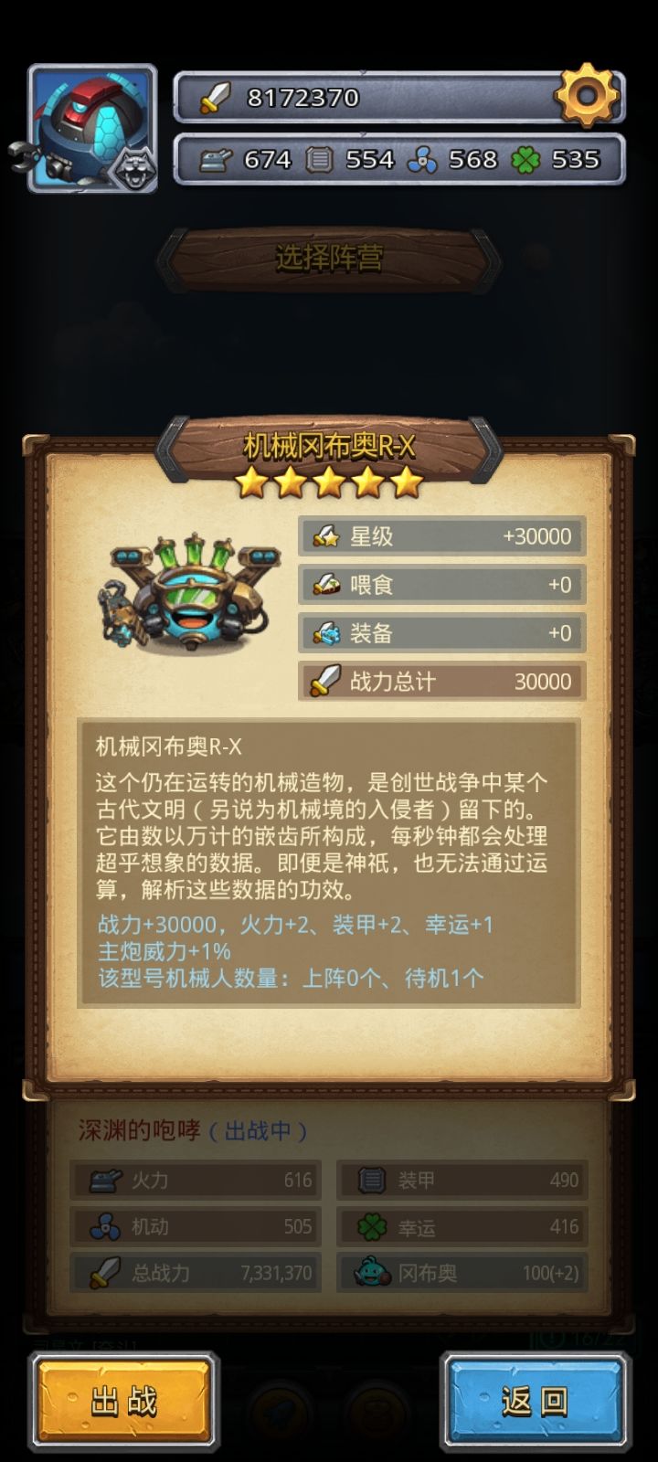 求助 2