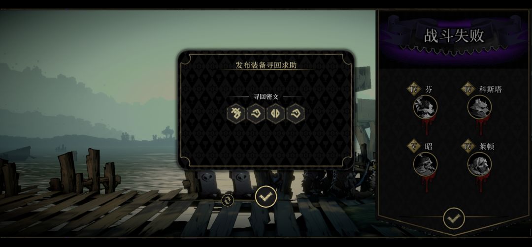 晦气了 求个大神挺一下 1