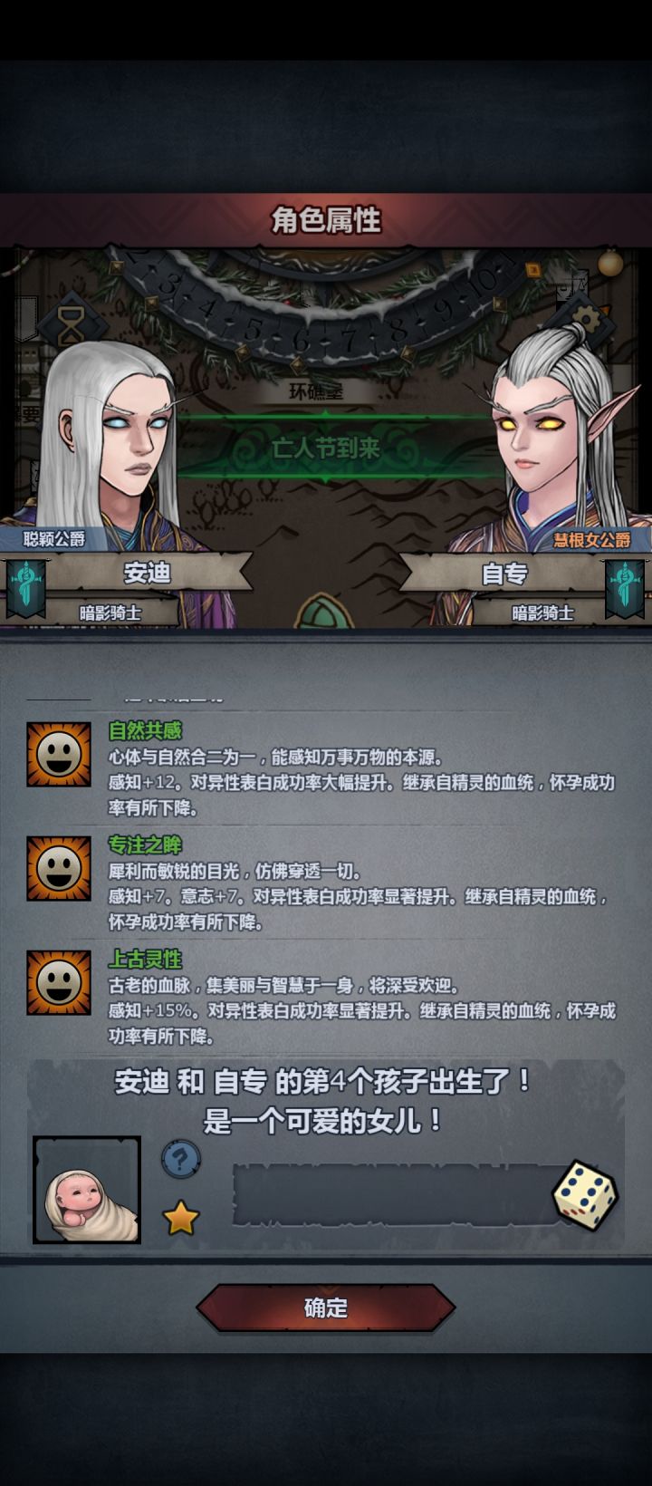 氵截图