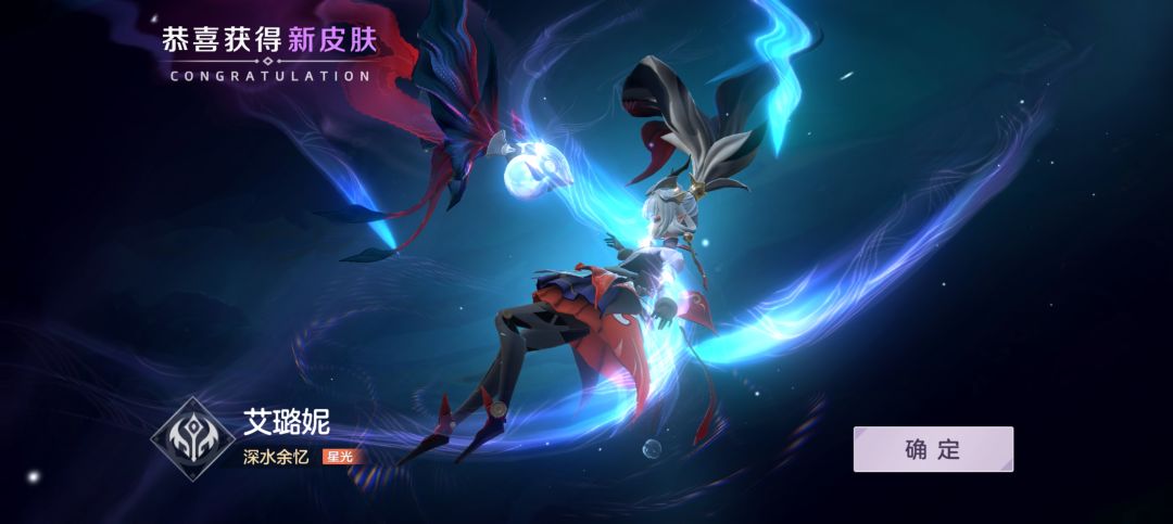 新年能不能给次力帮我们曙光玩家争口气 1