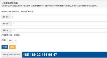 新春预约有奖活动开奖！