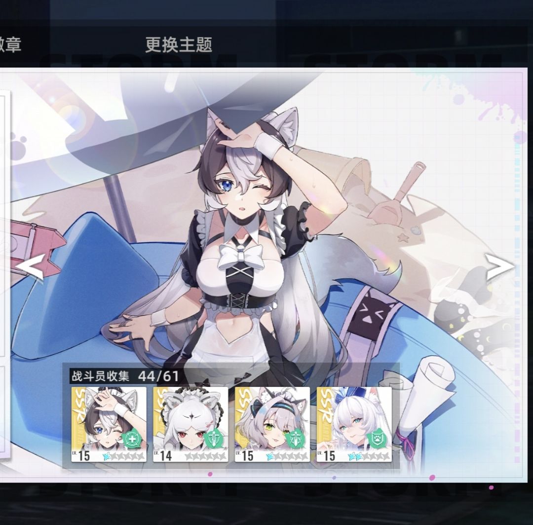求助 1