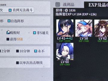 建议活动驱逐还没婚的带个金机动