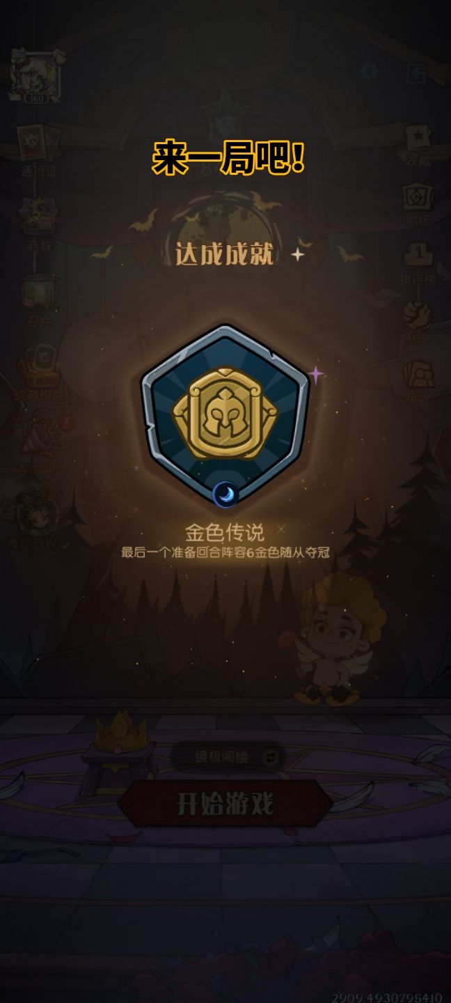 快乐😆 1