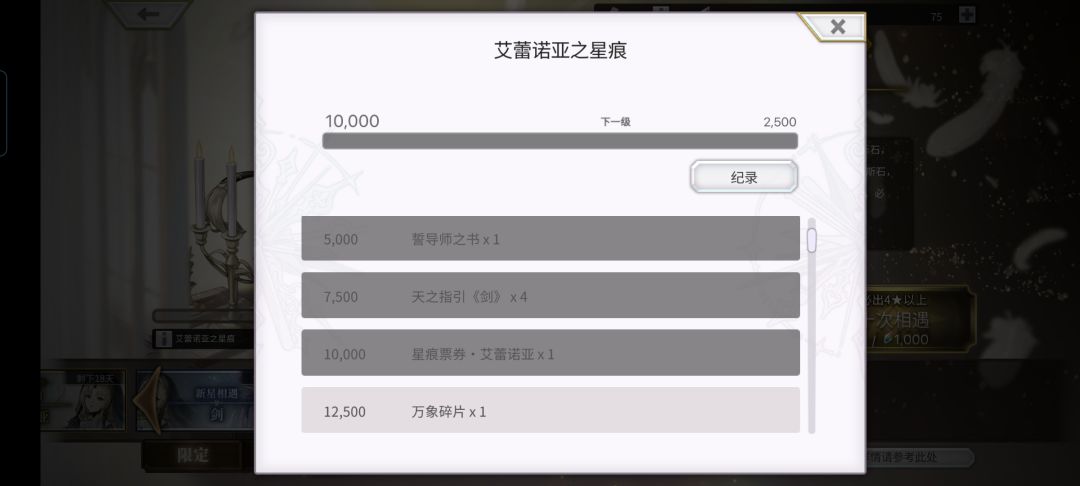 请问一下这个为什么不会发 1