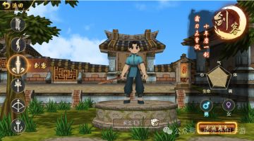 热江绿色版手游下载：职业选择与正邪转职全解析（新手必看）