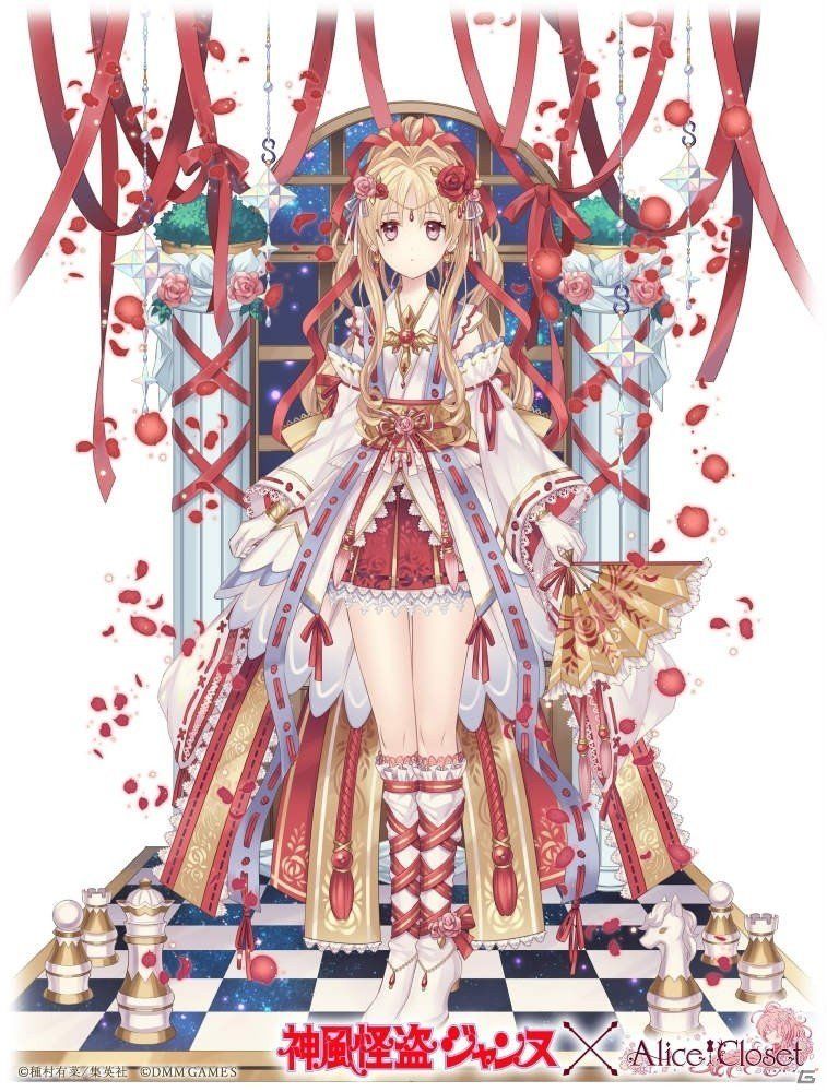 DMM+种村有菜+换装《爱丽丝的衣橱》开测啦 3
