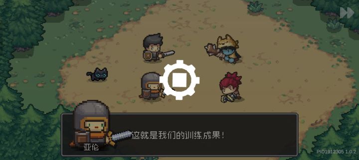 服务器炸了一直重连截图