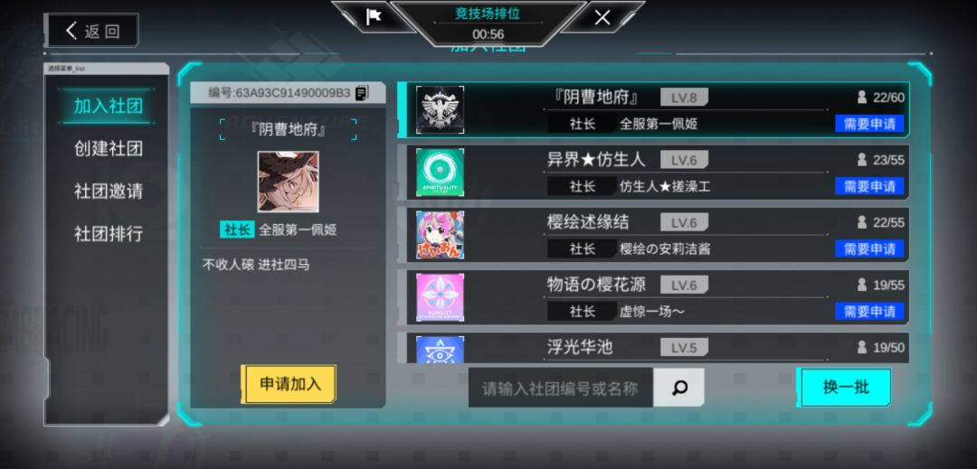 准备从王者来的朋友,先看看。以下论点仅供参考 1