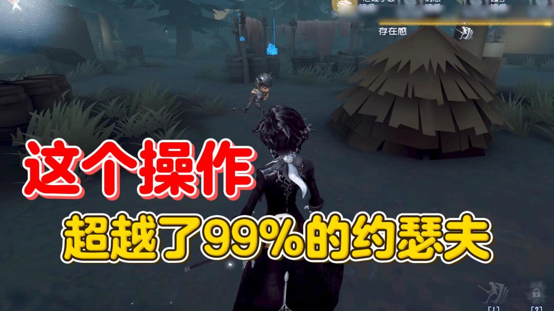 video-3878478