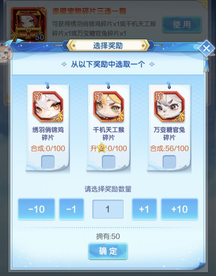 求助截图