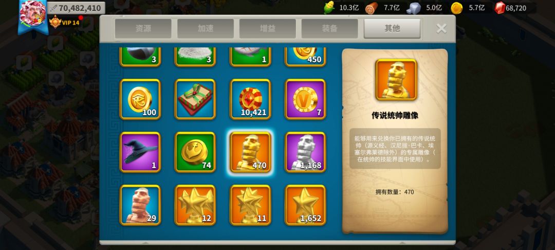 动态图片 6