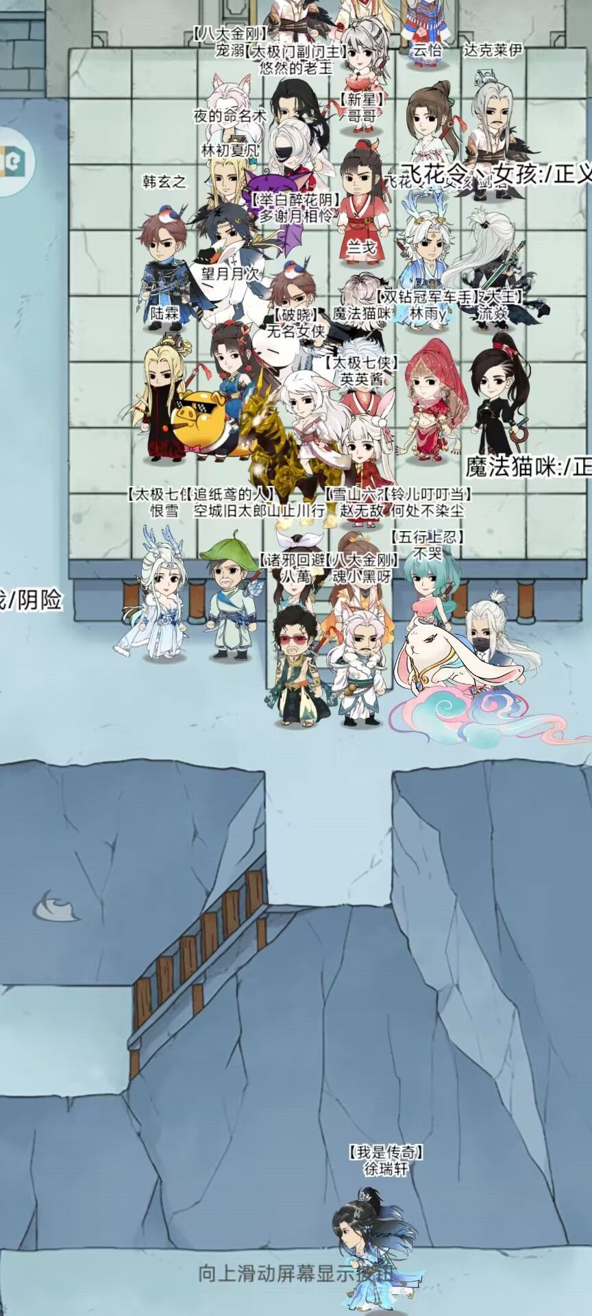 新年快乐 3