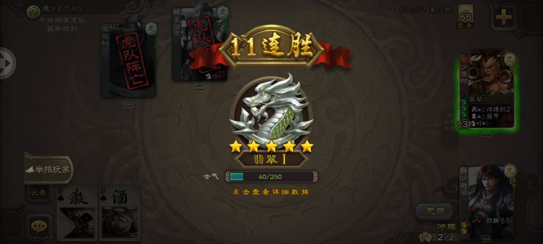 解放了😄 3